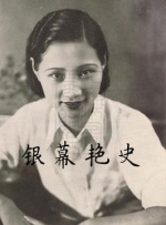 国产偷亚洲偷欧美偷精品